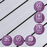 Покриття вінілове самоклеюче 3D рейки білий графіт 600*3000*2,8мм (D) SW-00002208, фото 5