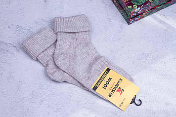 Шкарпетки жіночі з відворотом, вовняні, лама, зимові шкарпетки, світлий беж