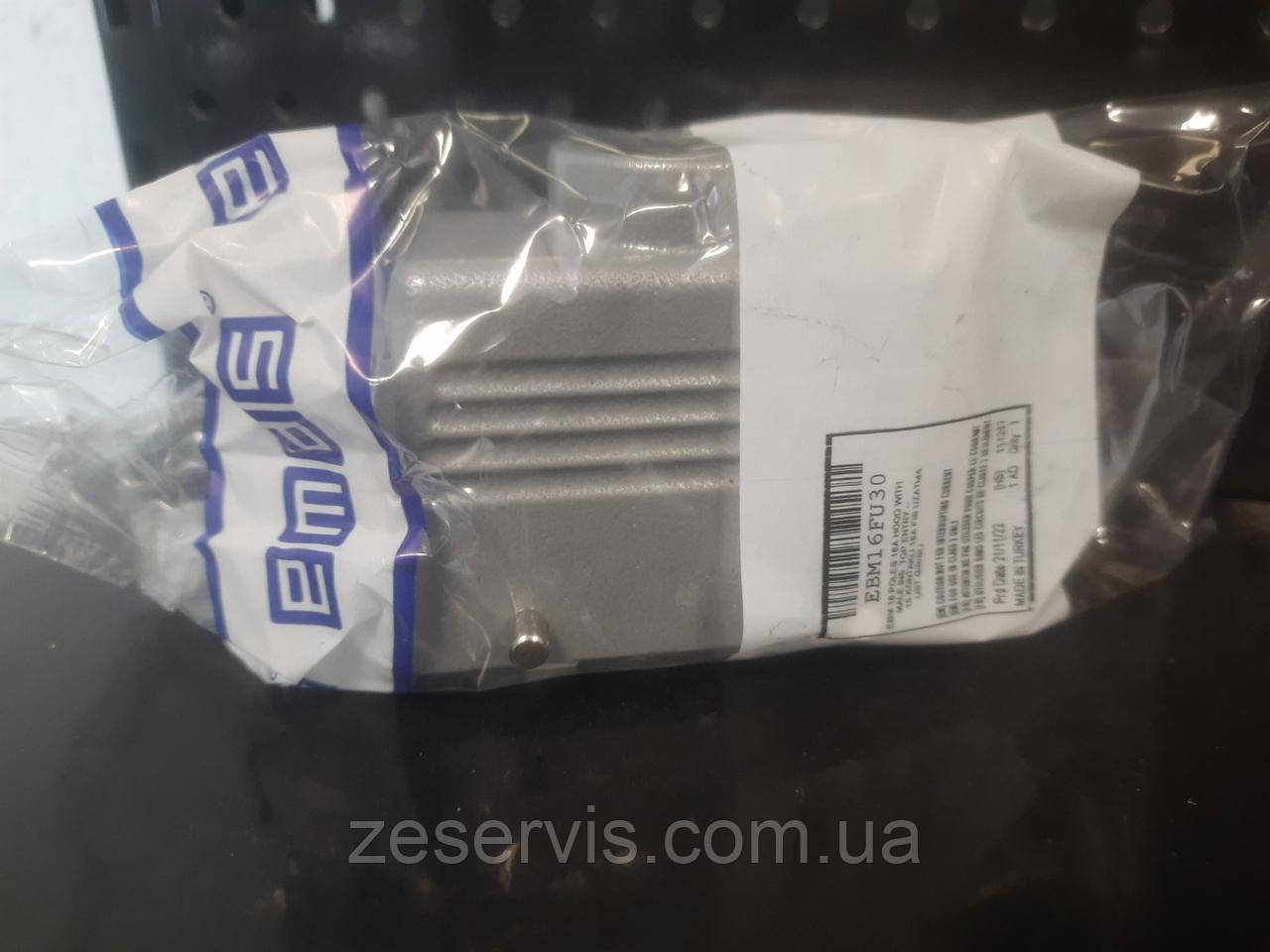 Корпус переносний з вилкою, верхнє введення (16 контактів), EMAS, фото 1