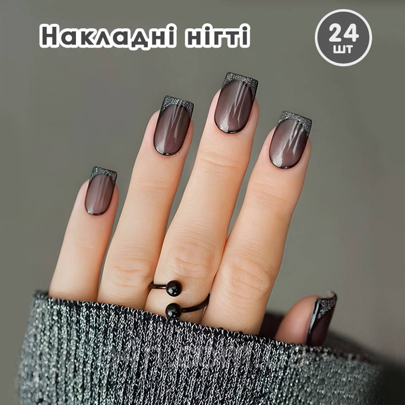 Накладні нігті 24 шт.+ клейові стики для нігтів, типси квадрат для манікюру