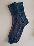 Шкарпетки в'язані анатомічні вовняні ручної роботи р.47