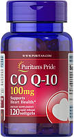 Коензим Puritan's Pride Q-SORB Co Q-10 100 мг 120 капс гел