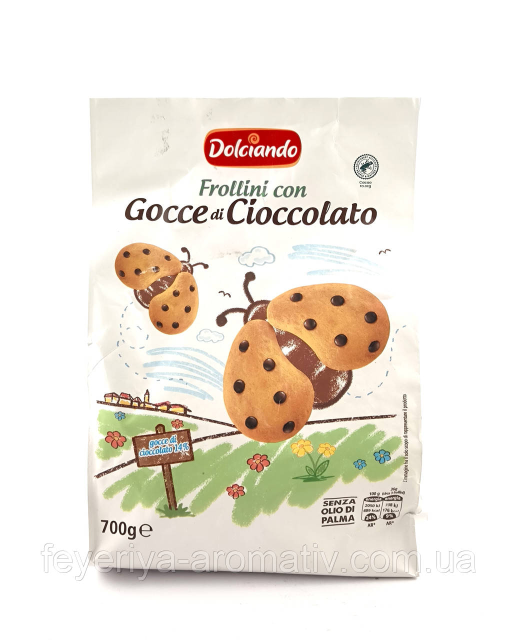 Шоколадне печиво Dolciando Frollini con Gocce di Cioccolato, 700гр (Італія)