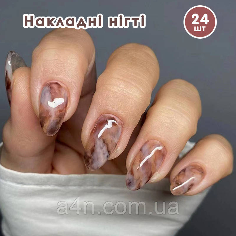 Накладні нігті 24 шт. + клей для нігтів, мигдаль для манікюру