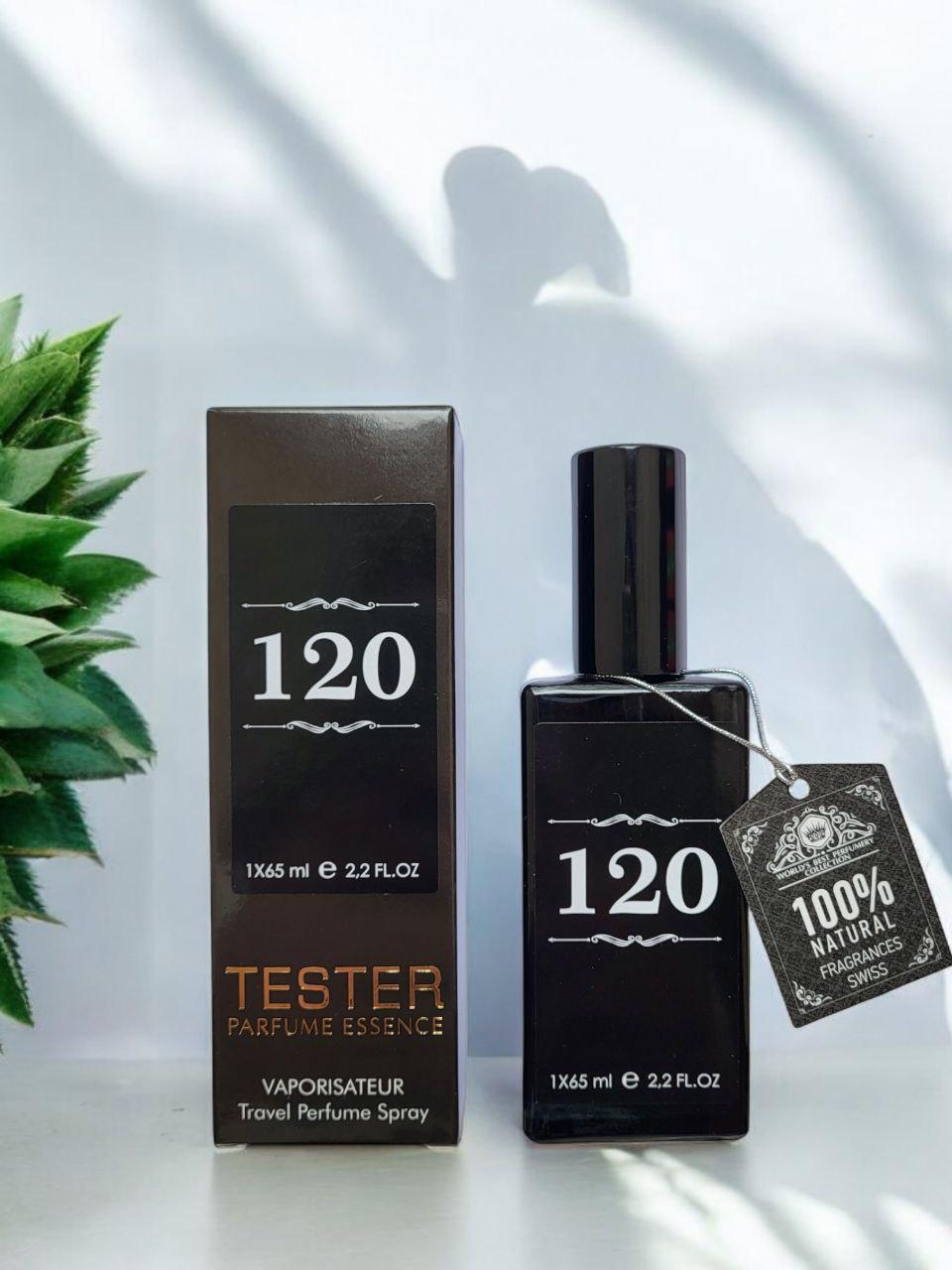 Парфум № 120 за мотивами Lancome Climat (Ланком Кліма) 65 мл