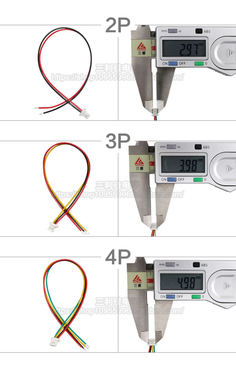 ПВХ дроти 30AWG 200мм із роз'ємом JST GH1.0 Female