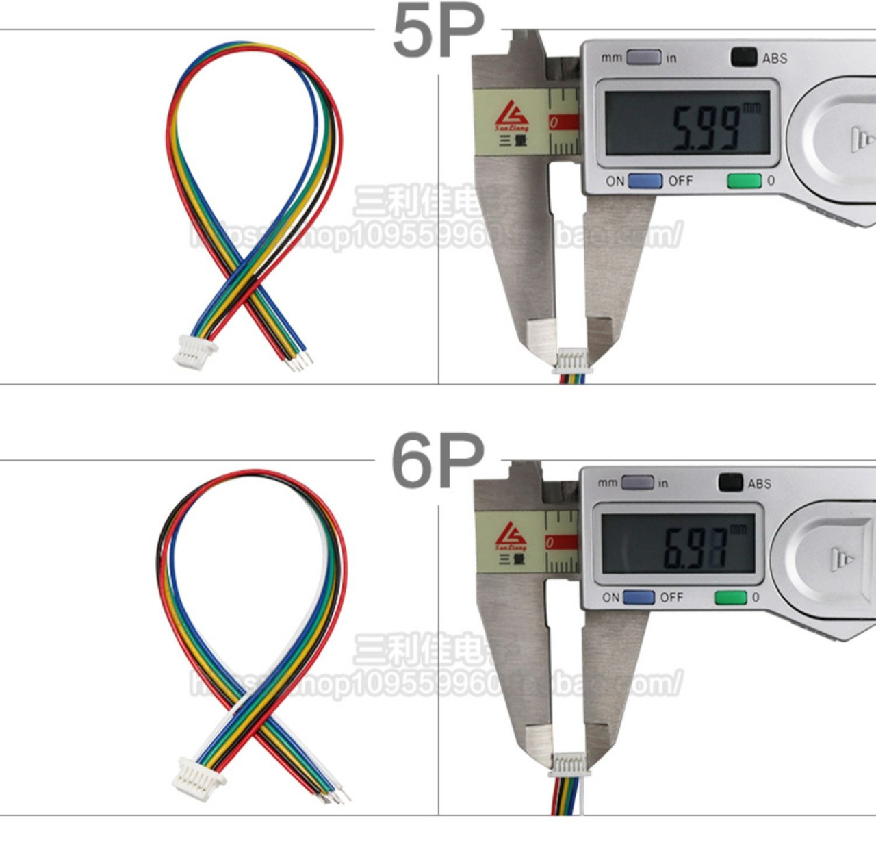 ПВХ дроти 30AWG 200мм із роз'ємом JST GH1.0 Female