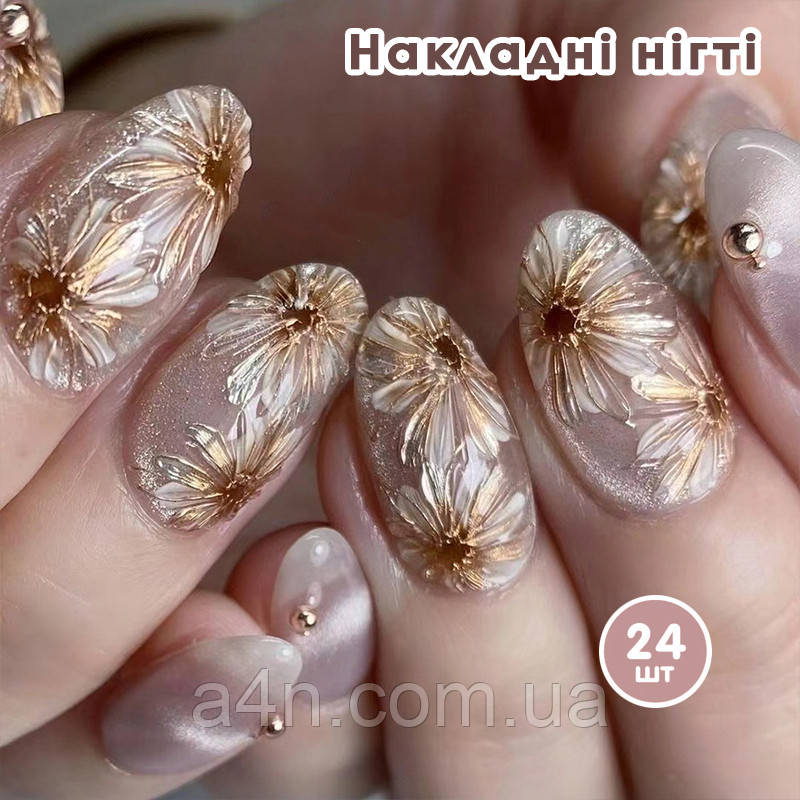 Накладні нігті 24 шт. квіти 3D + клей для нігтів, мигдаль для манікюру, фото 1