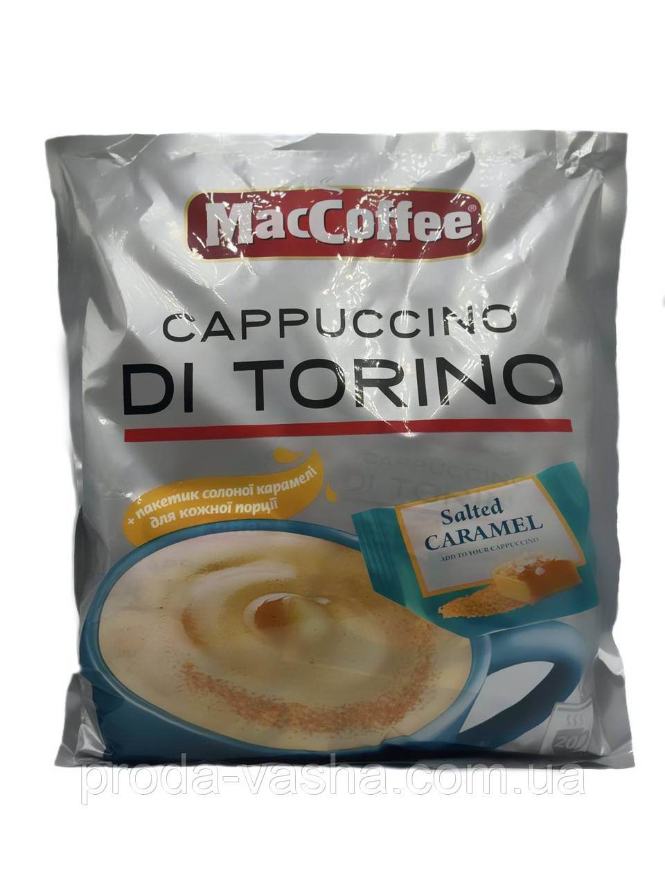 Кавовий напій MacCoffe Cappuccino Di Torino Солона Карамель (20 шт в пачке)