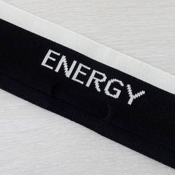 Пояс трикотажний (дов'яз) чорний ENERGY 7х90 см