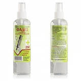 Рідина для дезінфекції інструментів Фадез із розпилювачем 250 мл Фурман, фото 3