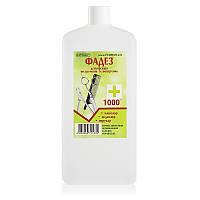 Рідина для дезінфекції інструментів Фадез 1000 мл Фурман