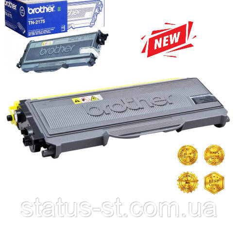 Картридж Brother TN-2175 до принтера Brother DCP-7032R, DCP-7030R, DCP-7040R, DCP-7045NR, HL-2140R аналог