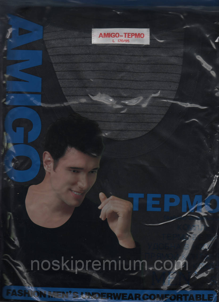 Термокомплект чоловічий х/б Amigo, розміри L-3XL, 768, фото 1