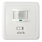 Датчик руху 1200Вт 160° дальність 9м інфрачервоний IP20 білий [s061012] E.NEXT e.sensor.pir.01B.white