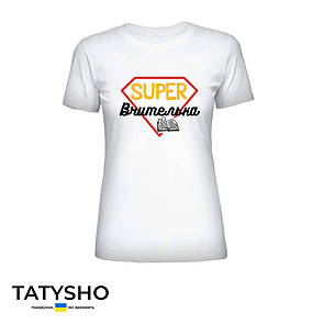 Футболка з принтом "SUPER ВЧИТЕЛЬКА", ПРЕМІУМ