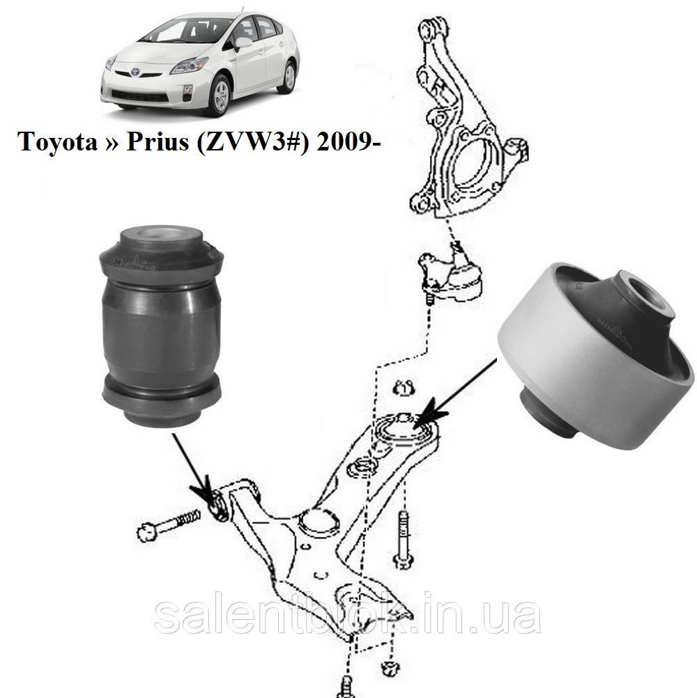 Сайлентблоки Toyota » Prius (ZVW3#) 2009-  комплект 4шт   перед посилені (суцільнолиті)