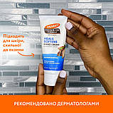 Крем для рук Palmer's з какао-маслом і вітаміном Е (4355-6), фото 3