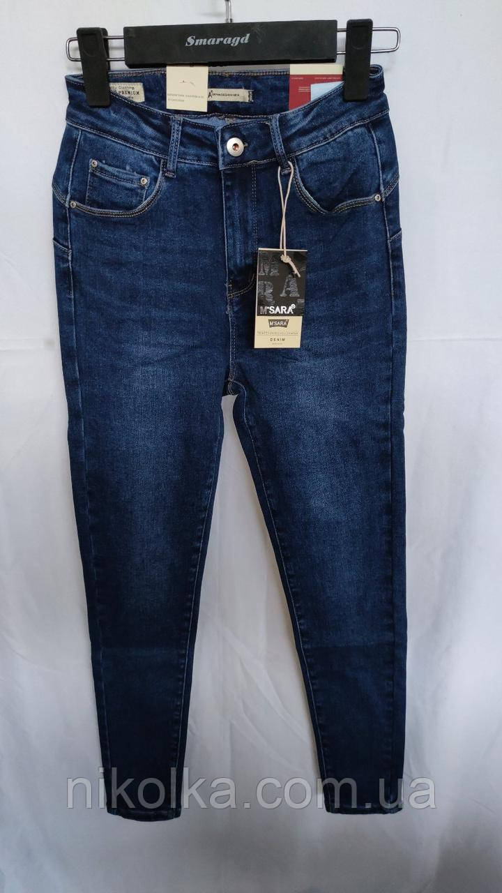 Джинси жіночі оптом, M-3XL рр., арт. Si-MS3855-2, фото 1