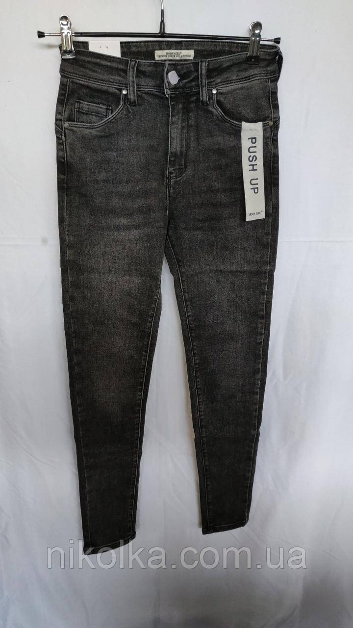 Джинси жіночі оптом, 26-32 рр., арт. Si-KP208-8, фото 1