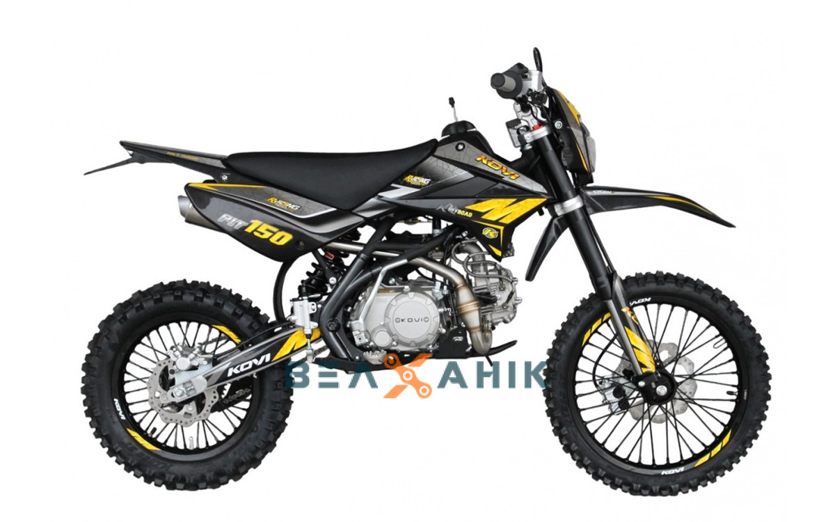 Мотоцикл KOVI PIT (17"/14") 150-4T Yellow