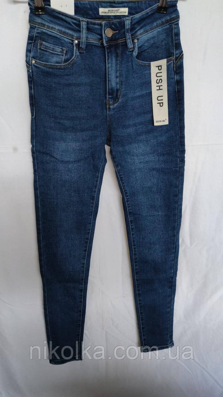 Джинси жіночі оптом, 26-32 рр.,  арт. Si-KP208-3, фото 1