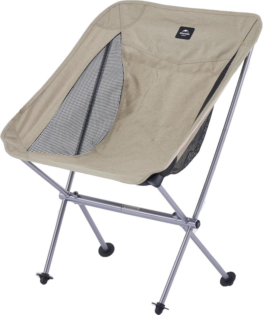 Туристичне розкладне крісло-павук Naturehike YL05 NH18Y050-Z (Brown)