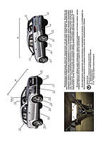 Книга на Audi Q7 з 2006 року (Ауді-ку 7) Інструкція з ремонту, Моноліт, фото 3