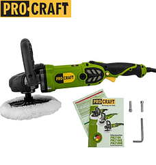 Полірувальна машина Procraft PM2100K