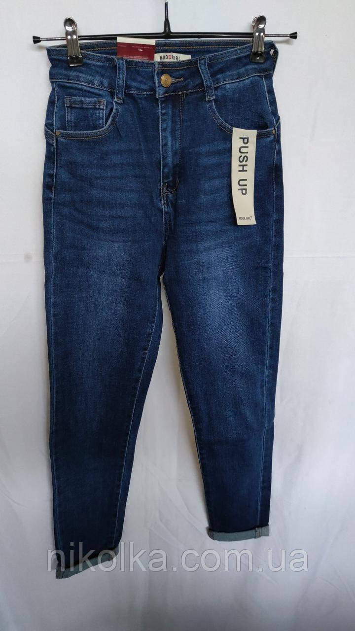 Джинси жіночі оптом, XS-XL рр., арт. Si-R1051B, фото 1