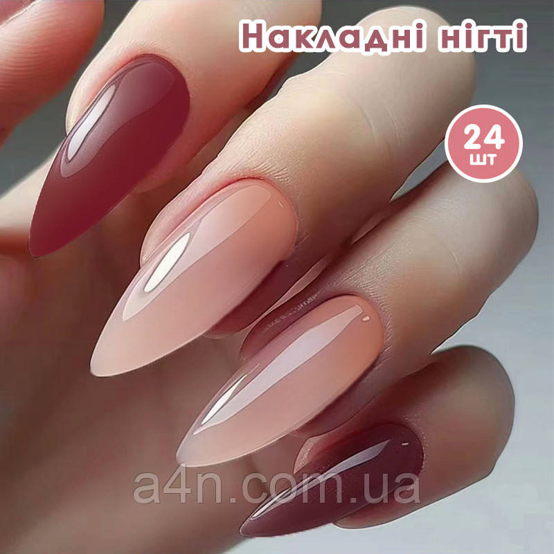 Накладні нігті 24 шт. + клей для нігтів, мигдаль для манікюру, фото 1