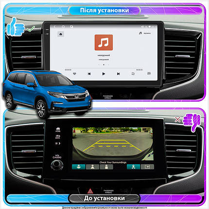 Штатна магнітола Lesko для Honda Pilot III Рестайлінг 2018-н.в. 10" 4/64 QLED CarPlay 4G Wi-Fi GPS 360 Prime, фото 2