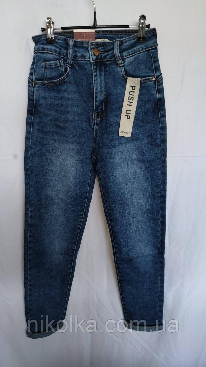 Джинси жіночі оптом, XS-XL рр., арт. Si-R1051С, фото 1