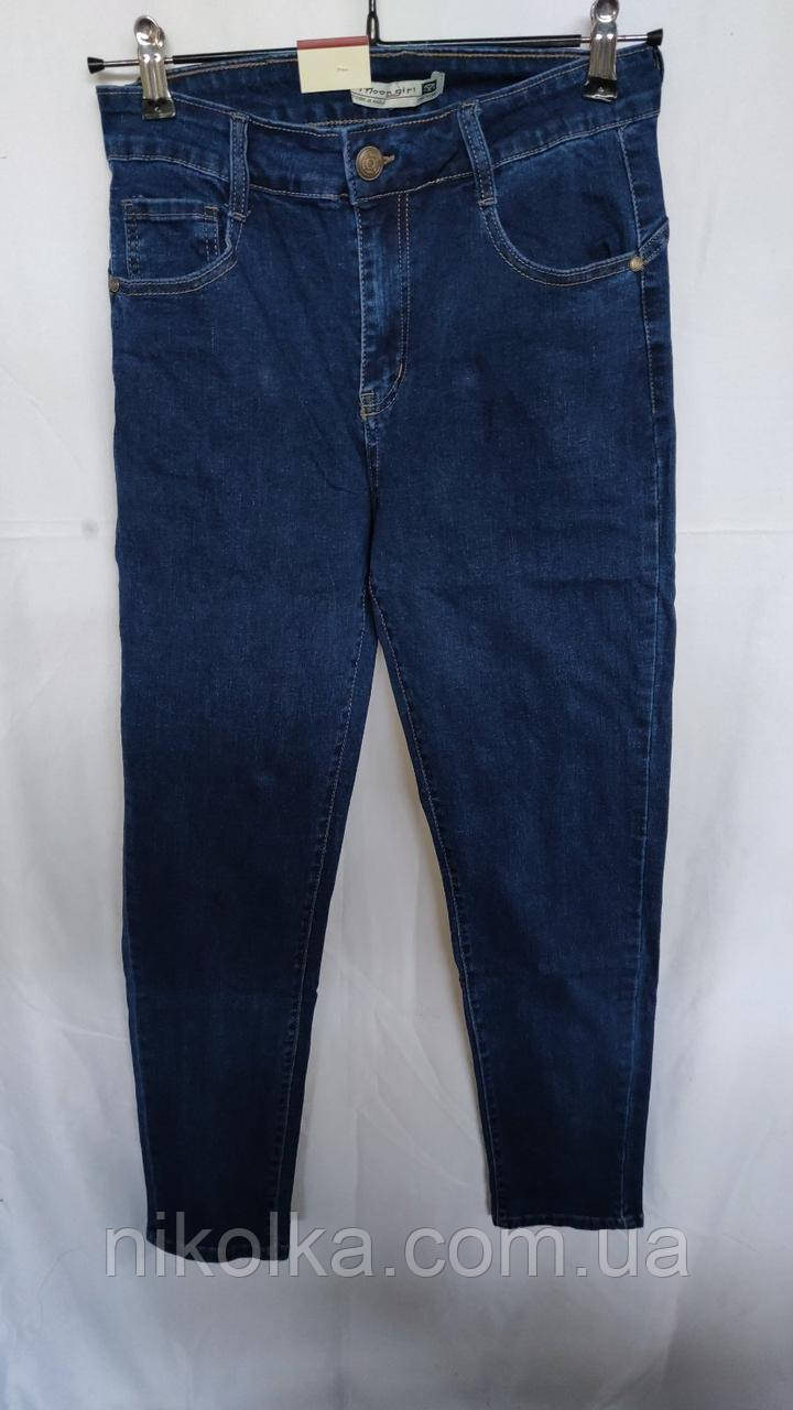 Джинси жіночі оптом, 30-42 рр., арт. Si-AV5896, фото 1