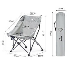 Розкладне туристичне крісло Naturehike CNK23JU0001 (Grey), фото 3