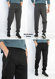 МІКС 6120 Спортивні штани чоловічі на манжеті на флісі котон норма (мікс кольорів 6 од: L,XL,2XL,3XL)