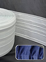 Широка тасьма для тюлі, штор зборка "Бокал" (широка 10 см)