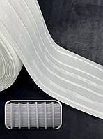 Широка тасьма для тюлі, штор зборка "олівець" (широка 10 см)