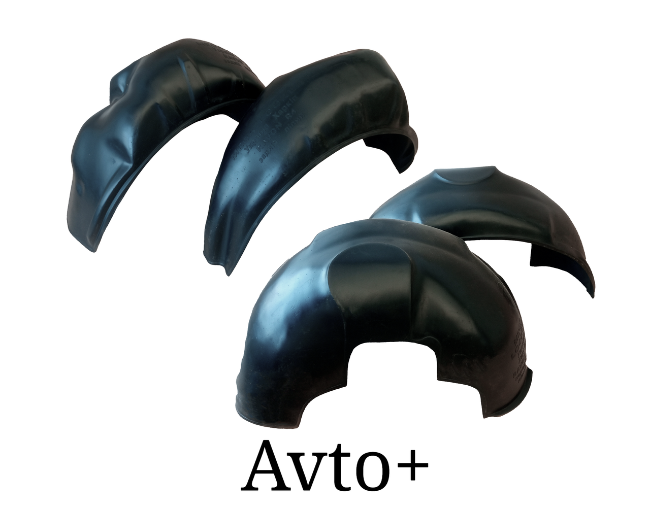 Комплект підкрилок передні та задні Равон Р4 Ravon R4, фото 1