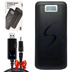 Power Bank 30000mah UKC + Подарунок Кабель підвищувальний USB - DC / Портативний зарядний пристрій / Повербанк