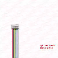 ПВХ кабель 28AWG 200мм із роз'ємом JST GH1.25 Female із защіпкою (фіксатором), 6P