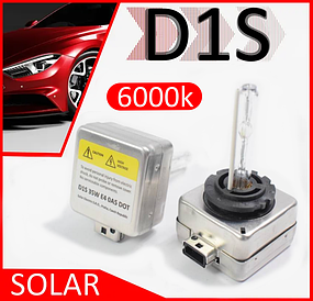 Комплект лампочек для ксенона D1S 85v 35w 6000k "SOLAR" 2 шт