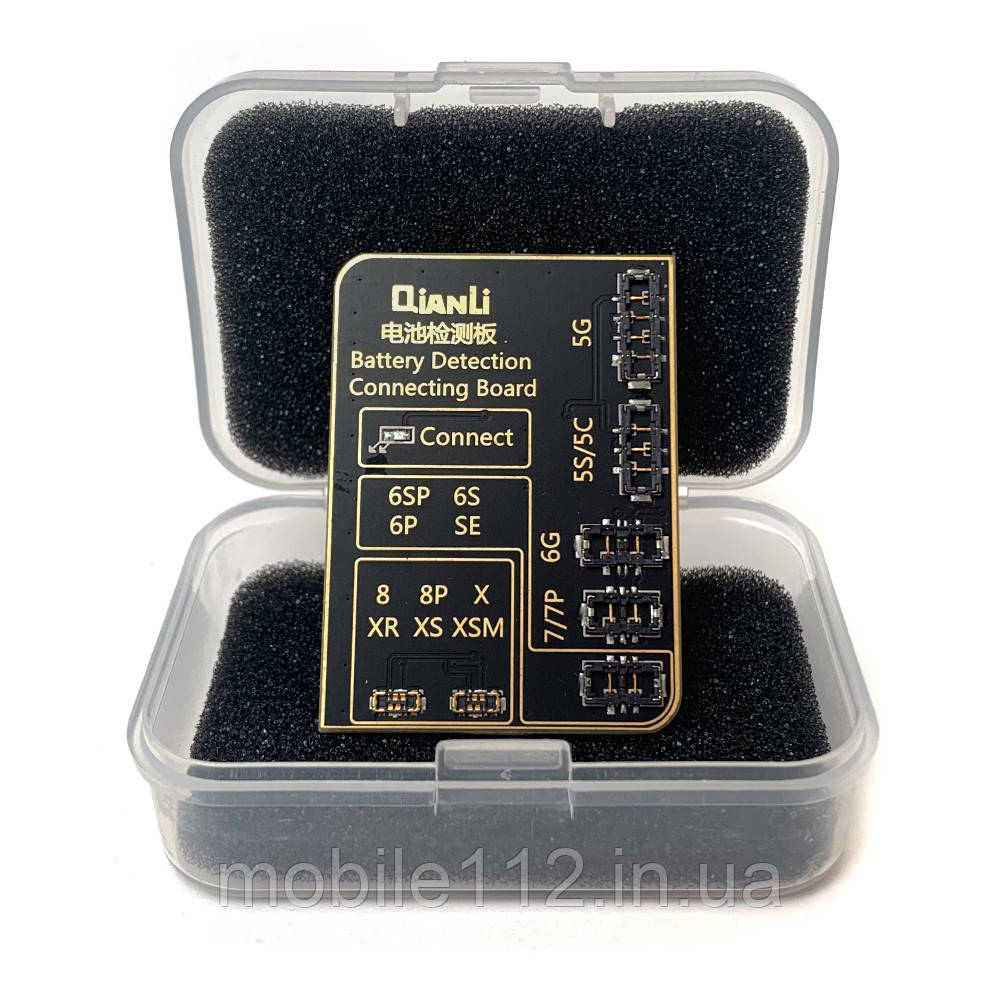 Плата до програматора QianLi iCopy Plus (VER 2.1),для налаштування АКБ iPhone 5-XS Max, фото 1