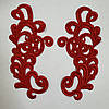 Нашивні лейси , 18х9 см, колір Red, 1 пара ., фото 2