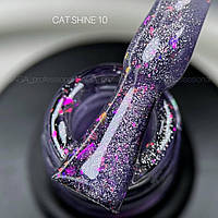Гель-лак для нігтів Saga Cat Shine "Котяче Око" №10 8 мл