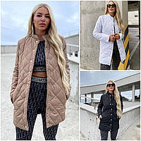 Жіноча демісезонна стьобана куртка. Розмір: 42-44, 46-48, 50-52. Колір: мокко, чорний, білий.