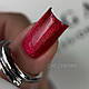Гель-лак для нігтів Saga Cat Shine "Котяче Око" №13 Cherry 8 мл - фото 2 - id-p2218976096