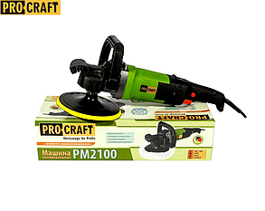 Полірувальна машина Procraft PM2100