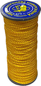 Нитка капронова для ручного шиття підошви, взуття, шкіри, документів текс-375 100м. Жовта