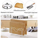 Стійка для обробних дощок Supretto (8966), фото 3